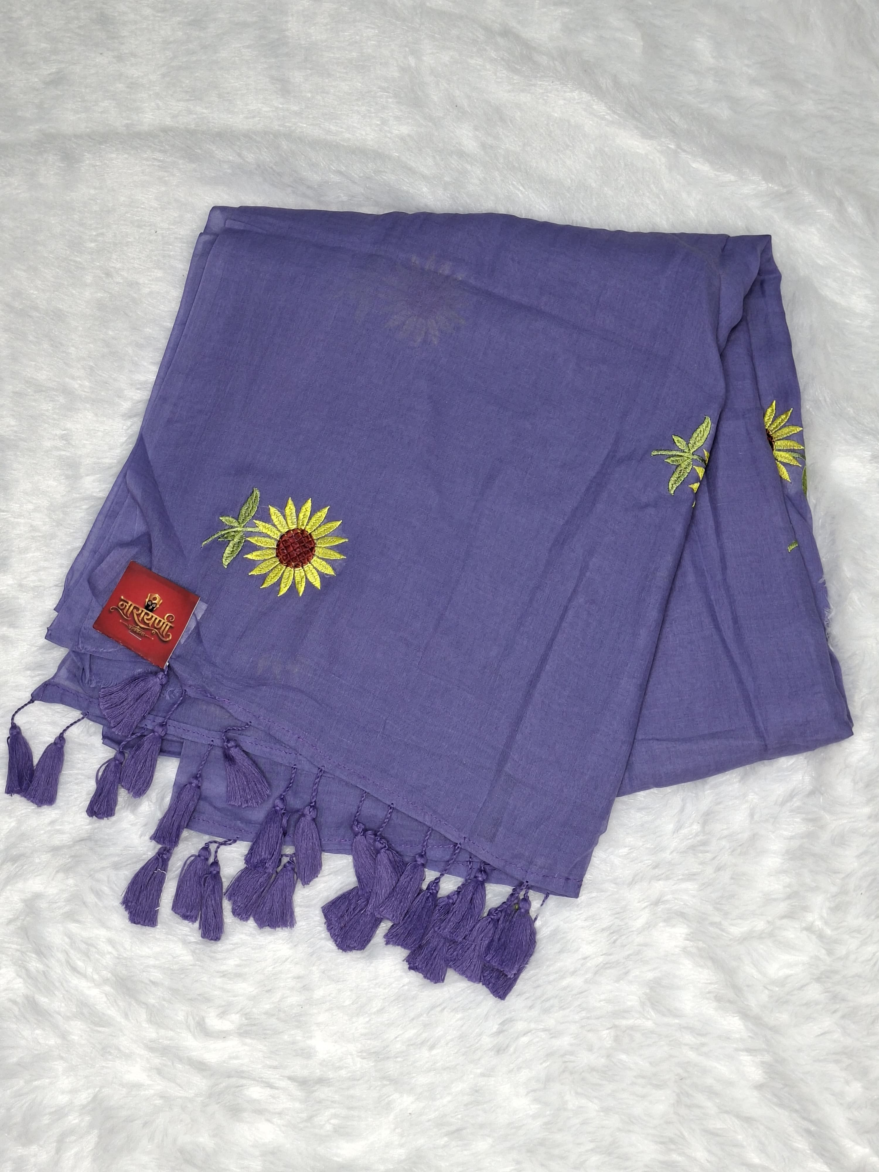 Sunflower Saree in Lavender