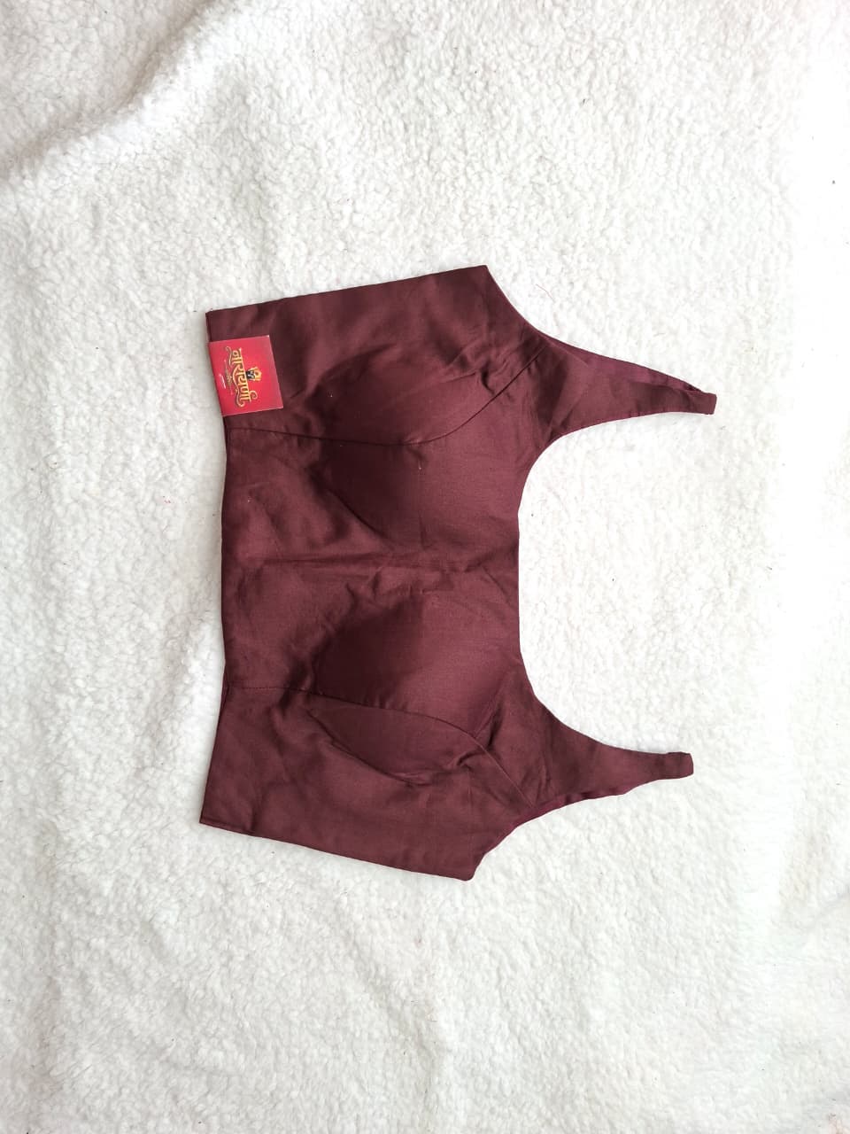 Sleeveless Plain Cotton Blouse view 1